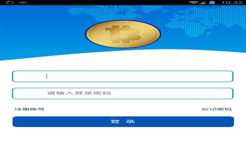如何申请区块链钱包地址？完整指南与注意事项