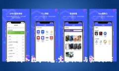 如何导入数字钱包：完整