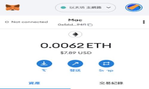 如何开通区块链钱包：详细视频教程与指南