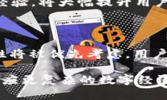 分享欧意Web3钱包地址的风