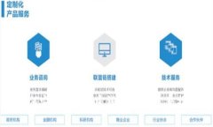如何安全登录加密钱包地