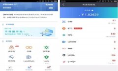 区块链钱包开通后该如何