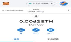 全球数字钱包DW：彻底改变