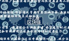    数字货币交易app下载官
