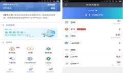 如何通过抓包技术分析区