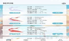 baioti区块链智慧钱包官网
