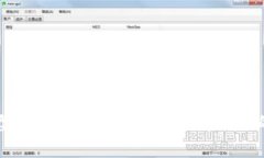 区块链钱包类型全面解析