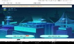 ```xml2023年区块链钱包排名