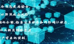 思考一个接近且的，放进
