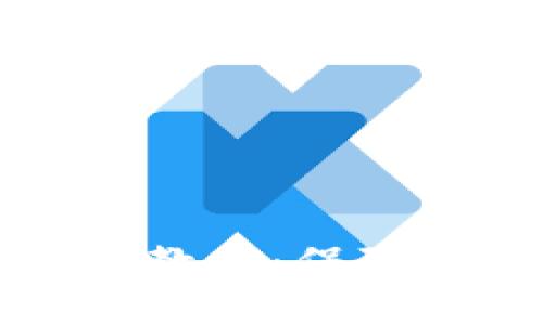 区块链冷钱包操作教程：保障您的数字资产安全