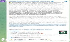 区块链钱包搭建的功能及