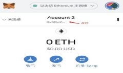区块链钱包平台全面解析