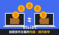 bibibt