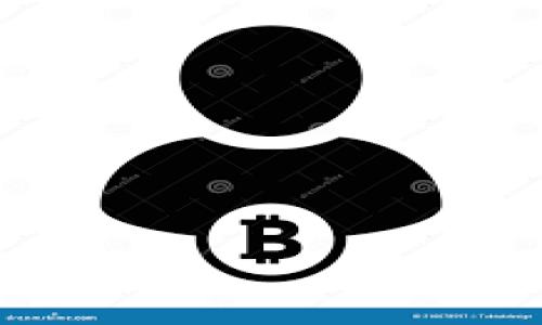   2023年最佳比特币加密钱包推荐：安全、便捷、实用选择 / 

 guanjianci 比特币钱包, 加密货币, 数字钱包, 钱包安全 /guanjianci 

## 内容主体大纲

### 引言
- 比特币的兴起与钱包的重要性 
- 选择合适的比特币钱包的关键因素

### 一、比特币钱包的基本概念
- 比特币钱包的概念
- 不同类型的比特币钱包
  - 热钱包与冷钱包
  - 硬件钱包与软件钱包
  - 移动钱包与桌面钱包

### 二、选择比特币钱包的关键因素
- 安全性
- 用户友好性
- 兼容性
- 费用

### 三、2023年推荐的比特币加密钱包软件
- 1. Exodus
  - 功能与特点
  - 使用体验
- 2. Electrum
  - 功能与特点
  - 使用体验
- 3. Ledger Live
  - 功能与特点
  - 使用体验
- 4. Coinbase Wallet
  - 功能与特点
  - 使用体验
- 5. Trust Wallet
  - 功能与特点
  - 使用体验

### 四、比特币钱包的安全性如何保障
- 私钥与公钥的概念
- 如何保护私钥
- 常见的安全漏洞与防范措施

### 五、如何使用比特币钱包
- 创建钱包的步骤
- 如何发送与接收比特币
- 钱包恢复与备份

### 六、未来比特币钱包的发展趋势
- 技术革新的影响
- 用户需求的变化

### 结论
- 不同用户需求下的不同钱包选择
- 安全使用比特币钱包的重要性

---

## 引言

比特币自2009年被创立以来，逐渐成为一种重要的数字资产，也吸引了越来越多的用户和投资者。在这一过程中，比特币钱包的作用愈发突出，成为管理与存储数字货币的关键工具。

选择合适的比特币钱包，不仅需要考虑其安全性和便捷性，还要兼顾用户的具体需求与使用场景。本文将为您详细推荐2023年最佳的比特币加密钱包软件，并分享相关的使用经验和安全保障知识。

---

## 一、比特币钱包的基本概念

### 比特币钱包的概念

比特币钱包是用于存储、发送和接收比特币的工具。它包含了用户的私钥（用来签名交易）和公钥（用于接收资金），结合了加密技术保障用户资产的安全。

### 不同类型的比特币钱包

#### 热钱包与冷钱包

热钱包是指持续连接互联网的数字钱包，便于随时进行交易，适用于频繁交易的用户；冷钱包则是脱离互联网的存储方式，提供更高的安全性，适合长期的投资者。

#### 硬件钱包与软件钱包

硬件钱包是专用设备，如Ledger和Trezor，它们以物理方式存储私钥，安全性极高；软件钱包则是通过网络应用实现钱包功能，包括移动和桌面版本。

#### 移动钱包与桌面钱包

移动钱包通常提供更便携的使用体验，可以随时随地进行交易；而桌面钱包则适合对安全性有更高需求的用户，因为它们通常存储在个人电脑上，受到操作系统的保护。

---

## 二、选择比特币钱包的关键因素

### 安全性

安全性是选择比特币钱包最重要的因素。用户需要确保钱包能有效保护其私钥，并抵御黑客攻击。

### 用户友好性

操作简便的界面可以让用户更轻松地进行交易和管理资产，尤其对于新手用户尤为重要。

### 兼容性

钱包需要支持多种加密货币和平台（手机、电脑等），以满足用户不同的需求。

### 费用

不同钱包在交易费用、提现费用上都可能存在差异，用户需要根据自己的交易习惯选择最为合适的。

---

## 三、2023年推荐的比特币加密钱包软件

### 1. Exodus

#### 功能与特点

Exodus 是一个非常用户友好的软件钱包，支持多种加密货币，拥有直观的界面和内置交易功能。

#### 使用体验

用户评论普遍认为，Exodus的使用非常便捷，用户可以快速上手，同时提供了较好的客户支持，适合新手用户使用。

### 2. Electrum

#### 功能与特点

Electrum 是一款轻量级钱包，支持比特币交易，速度快且交易费用低，适合需要频繁交易的用户。

#### 使用体验

Electrum虽然对新手有一定的学习曲线，但其众多的安全特性受到用户的好评。

### 3. Ledger Live

#### 功能与特点

Ledger Live是Ledger硬件钱包的配套软件，其安全性无与伦比，适合高端用户。

#### 使用体验

用户需要对硬件钱包有一定了解，Ledger Live则提供上佳的操作界面和功能支持，适合长期投资使用。

### 4. Coinbase Wallet

#### 功能与特点

Coinbase Wallet 由Coinbase交易所推出，用户可以方便地管理自己的加密资产，操作简便。

#### 使用体验

由于 Coinbase 在行业内的知名度，用户普遍认为其钱包比较安全，适合初次接触比特币的用户。

### 5. Trust Wallet

#### 功能与特点

Trust Wallet 是 Binance 的官方钱包，支持多种去中心化交易功能，也是一个强大的软件钱包。

#### 使用体验

Trust Wallet 对于喜欢去中心化交易的用户非常友好，提供了丰富的功能。

---

## 四、比特币钱包的安全性如何保障

### 私钥与公钥的概念

私钥是访问钱包资产的关键，公钥则用于生成接收地址。了解其差异是确保资产安全的首要步骤。

### 如何保护私钥

尽量不要在线存储私钥，使用硬件钱包或其他离线保管方法，定期备份，避免数据丢失。

### 常见的安全漏洞与防范措施

黑客攻击、应用漏洞、用户失误都可能导致资产损失，建议用户定期更新钱包软件，使用双重认证等安全措施。

---

## 五、如何使用比特币钱包

### 创建钱包的步骤 

用户首先需要下载并安装钱包软件，按照指引创建钱包并生成助记词进行备份。

### 如何发送与接收比特币

用户需要输入对方的地址，以及要发送的数量，确认无误后完成交易。接收比特币时，只需要提供自己的地址给对方即可。

### 钱包恢复与备份

如果用户丢失钱包软件或设备，可以通过助记词恢复钱包，务必妥善保存助记词。

---

## 六、未来比特币钱包的发展趋势

### 技术革新的影响

随着区块链技术的发展，钱包将融入更多功能，如连接DeFi、NFT等日益兴起的市场。

### 用户需求的变化

用户对钱包的需求将更加多元化，安全性、便捷性和功能性都会成为重要考量因素。

---

## 结论

不同用户需求下应该选择不同的比特币钱包，安全性是首要考虑。而随着技术发展，也许未来会有更多创新型的钱包出现，帮助用户更安全、便捷地使用加密货币。

---

### 相关问题

#### 1. 比特币钱包如何保证资金的安全？
#### 2. 如何选择适合自己的比特币钱包？
#### 3. 使用比特币钱包需要注意哪些安全隐患？
#### 4. 如何恢复丢失的比特币钱包？
#### 5. 比特币钱包的使用手续费一般是多少？
#### 6. 未来比特币钱包的发展方向是什么？

每个问题将详细探讨，并字数达到800字以上，具体问题的回答可以根据上述内容逐一扩展。