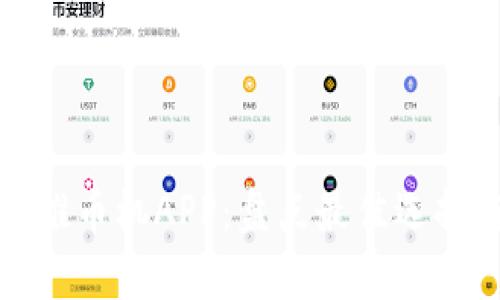 探索最火的推币机APP：盘点最佳选择与玩法分析