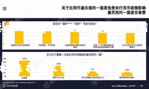 为了帮助您撰写出符合要求的内容，以下是一个、关键词、内容大纲和问题的建议。


2023年加密钱包问题解析：选择什么软件才安全可靠？