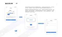 数字货币下载软件：真实