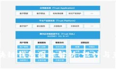 区块链钱包图标解析：设