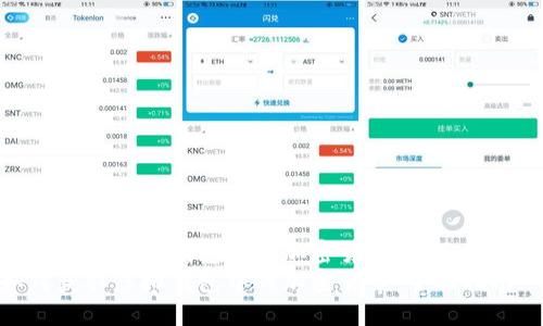 如何获取虚拟钱包中的加密货币：全面指南  
如何获取虚拟钱包中的加密货币：全面指南