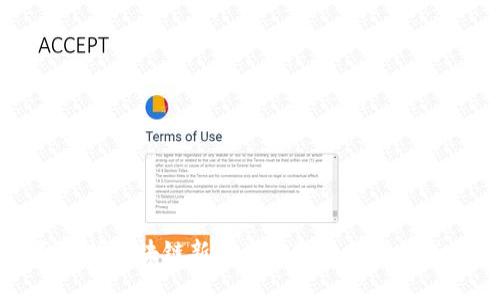 全面解析区块链新闻资讯软件的功能与应用