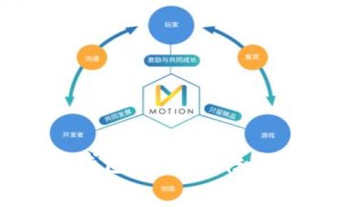下载虚拟币钱包的安全性与可靠性分析