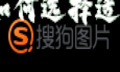 以下是围绕“数字货币软