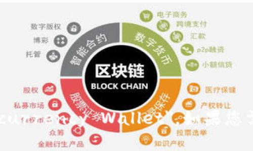 加密货币钱包的英文翻译是 