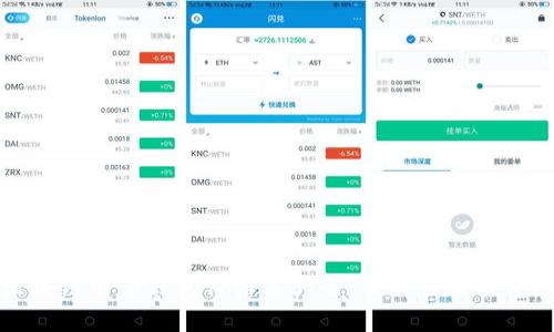 区块链电子钱包价格表大全：最新行情与评测