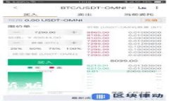 原子链钱包app下载最新版