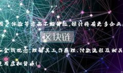 biao ti/biao ti虚拟币钱包付