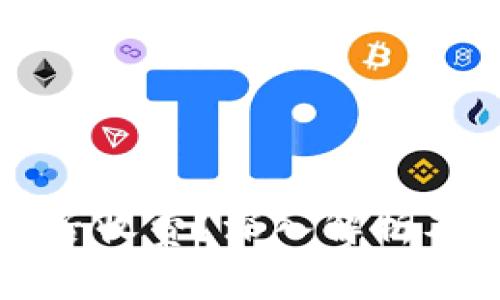 虚拟币钱包是否收费？深入解析及常见问题解答