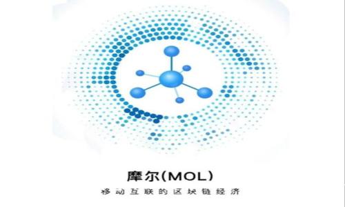 数字货币硬钱包办理指南：保护您的资产安全