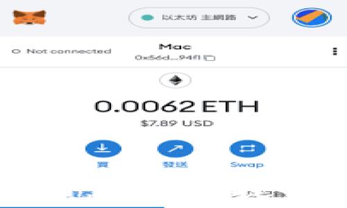   
区块链电子钱包官网：安全便捷的数字资产管理平台