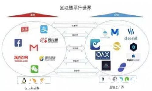
2023年最佳区块链钱包App排行榜：哪个更适合你？
