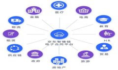 数字货币U钱包的使用指南