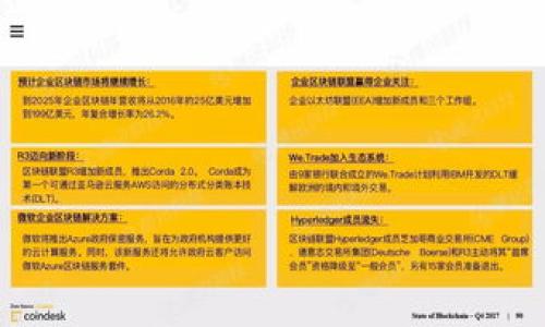 
虚拟币钱包地址的位数解析：你需要知道的那些事/

关键词
虚拟币钱包, 钱包地址位数, 数字货币, 加密货币/guanjianci

内容主体大纲

1. 引言
   - 虚拟币钱包的定义
   - 钱包地址的作用

2. 虚拟币钱包地址的基本概念
   - 钱包地址的构成
   - 不同虚拟币的地址特点

3. 各类主流虚拟币对应的地址位数
   - 比特币钱包地址（BTC）
   - 以太坊钱包地址（ETH）
   - 莱特币钱包地址（LTC）
   - 瑞波币钱包地址（XRP）

4. 地址位数的安全性分析
   - 地址位数与安全性的关系
   - 地址位数是否影响被攻击的可能性

5. 钱包地址生成与管理
   - 钱包地址的生成原理
   - 如何安全管理自己的钱包地址

6. 常见问题解答
   - 如何确认钱包地址的正确性
   - 遇到地址位数不对怎么办

7. 结论
   - 虚拟币钱包地址管理的重要性
   - 对用户的建议与注意事项

---

引言
在当前数字货币迅速发展的时代，虚拟币钱包成为了每个投资者必需的工具之一。相比于传统的钱包，虚拟币钱包数量庞大且复杂，其地址的位数也有很大差异，甚至涉及到安全性的问题。本文将详细探讨虚拟币钱包地址的位数问题，帮助用户理解这一重要概念。

虚拟币钱包地址的基本概念
虚拟币钱包是用户持有和管理数字货币的一种方式，而钱包地址则是这些数字货币的唯一标识。用户通过钱包地址可以进行虚拟币的接收和转账。不同的虚拟币会有不同的钱包地址构成，认识这些底层的知识是管理资金的重要一步。

各类主流虚拟币对应的地址位数
1. 比特币钱包地址通常为26到35个字符的长度，以1或3开头。br
2. 以太坊钱包地址是42个字符的十六进制字符串，以0x开头。br
3. 莱特币钱包地址的长度与比特币相似，但常以L开头。br
4. 瑞波币的钱包地址较为特别，通常为25到35个字符，字符中可包含字母和数字。

地址位数的安全性分析
虽然地址的位数对钱包的安全性有一定影响，但更重要的是钱包的加密技术和私钥的管理。只有理解背后的科学原理，用户才能更好地保护自己的数字资产。

钱包地址生成与管理
钱包地址的生成依赖于一定的算法，比如公钥和私钥的生成。用户如何安全地管理这些地址，是保护虚拟币资产的重中之重。我们建议使用多重验证、硬件钱包等方式来确保地址安全性。

常见问题解答
在日常的虚拟币交易中，许多人会对钱包地址的真实性和安全性产生疑问。为此，常见问题及其解答被列出，以帮助用户更好地理解这个复杂的领域。

结论
虚拟币钱包地址的管理不仅仅影响交易的方便性，更与用户资产的安全息息相关。通过本文的阅读，用户能够对虚拟币钱包地址的位数有更深入的了解，并采取适当的保护措施。

---

问题1: 如何确认钱包地址的正确性？
在交易数字货币时，确认钱包地址的准确性是至关重要的。任何细微的错误都可能导致资金的损失。以下是几种确认方法：
1. **复制粘贴**：最简单的方法是直接从发送方的钱包中复制地址，避免手动输入的错误。
2. **地址格式验证**：不同虚拟币有不同的地址前缀和格式。例如，BTC地址以