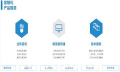   欧意APP官方下载及使用攻