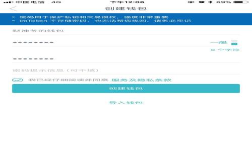 : 自带钱包的虚拟币：安全与方便并存的数字货币选择
