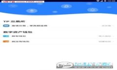 如何发现和使用欧意Web3钱
