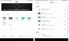 数字资产的定义与分类：