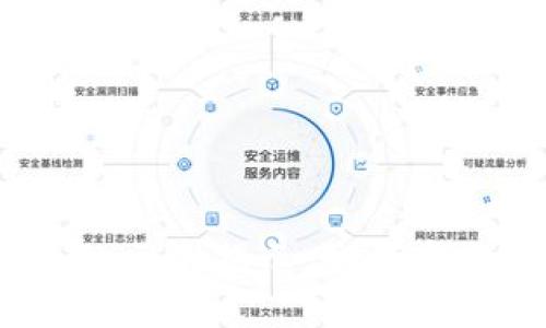 :数字币与钱包的区别揭示：如何安全管理加密资产