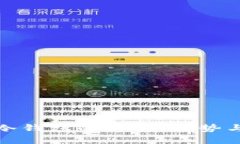 加密货币冷钱包的种类、