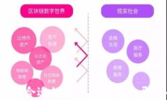 如何选择合适的数字资产