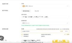 虚拟币提取钱包显示无效