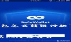 当然可以。以下是基于“
