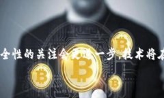     如何获取区块链钱包源