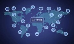 硬件钱包的工作原理及其