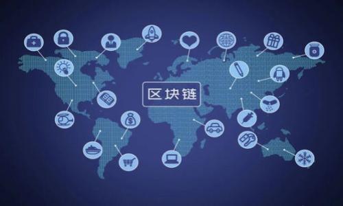 

硬件钱包的工作原理及其安全性分析