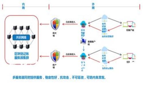 虚拟币个人钱包全面解析：什么是虚拟币个人钱包以及如何选择和使用
