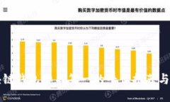 区块链钱包排名第一的平